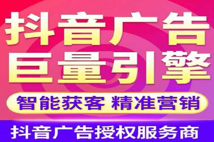 托管竞价sem全解析：某企业如何通过竞价提升业绩