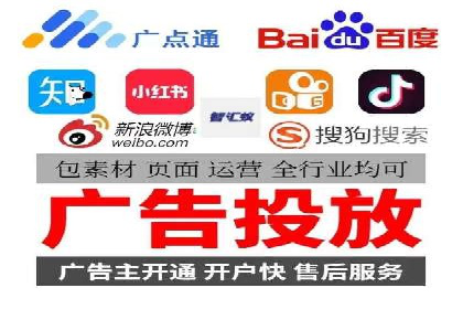 快手信息流运营案例：粉丝增长攻略